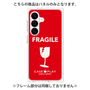 プレミアムパネル［ FRAGILE - Red ］