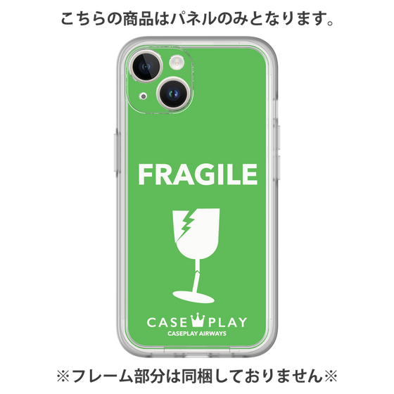 プレミアムパネル［ FRAGILE - Green ］