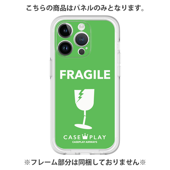 プレミアムパネル［ FRAGILE - Green ］