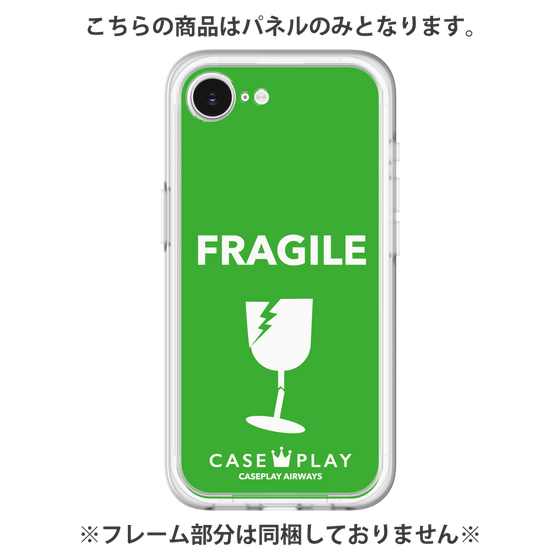 プレミアムパネル［ FRAGILE - Green ］