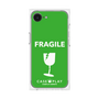 プレミアムパネル［ FRAGILE - Green ］