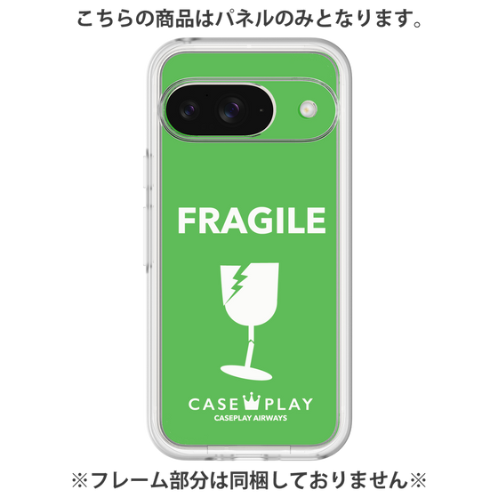 プレミアムパネル［ FRAGILE - Green ］