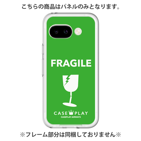 プレミアムパネル［ FRAGILE - Green ］