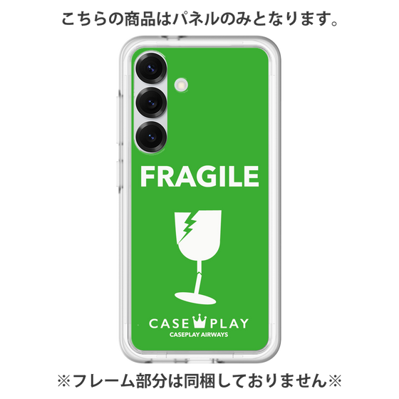 プレミアムパネル［ FRAGILE - Green ］