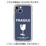 プレミアムパネル［ FRAGILE - Navy ］