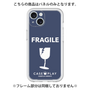 プレミアムパネル［ FRAGILE - Navy ］