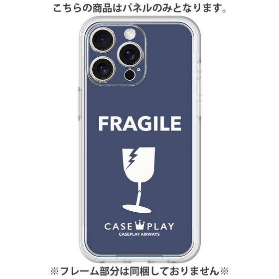 プレミアムパネル［ FRAGILE - Navy ］