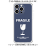 プレミアムパネル［ FRAGILE - Navy ］