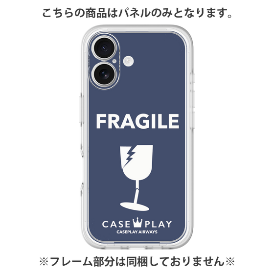 プレミアムパネル［ FRAGILE - Navy ］