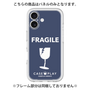 プレミアムパネル［ FRAGILE - Navy ］