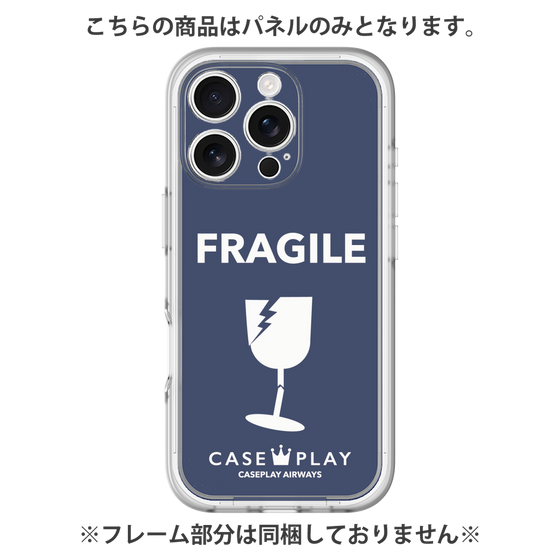 プレミアムパネル［ FRAGILE - Navy ］