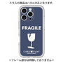 プレミアムパネル［ FRAGILE - Navy ］
