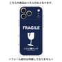 プレミアムパネル［ FRAGILE - Navy ］
