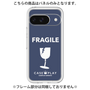 プレミアムパネル［ FRAGILE - Navy ］