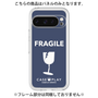 プレミアムパネル［ FRAGILE - Navy ］