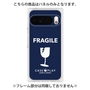 プレミアムパネル［ FRAGILE - Navy ］