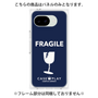 プレミアムパネル［ FRAGILE - Navy ］