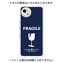 プレミアムパネル［ FRAGILE - Navy ］