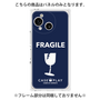 プレミアムパネル［ FRAGILE - Navy ］