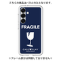 プレミアムパネル［ FRAGILE - Navy ］