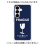 プレミアムパネル［ FRAGILE - Navy ］