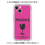 プレミアムパネル［ FRAGILE - Pink ］