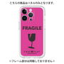 プレミアムパネル［ FRAGILE - Pink ］