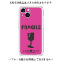 プレミアムパネル［ FRAGILE - Pink ］