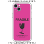 プレミアムパネル［ FRAGILE - Pink ］