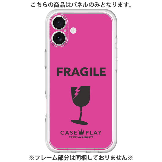 プレミアムパネル［ FRAGILE - Pink ］