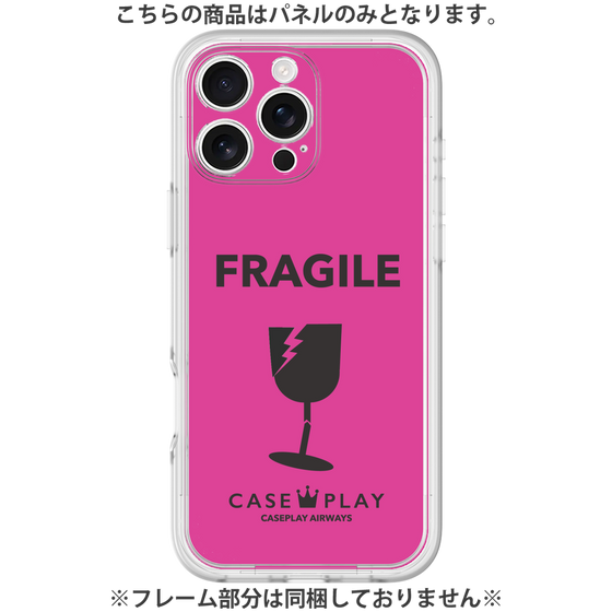 プレミアムパネル［ FRAGILE - Pink ］
