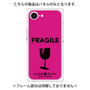 プレミアムパネル［ FRAGILE - Pink ］