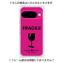 プレミアムパネル［ FRAGILE - Pink ］