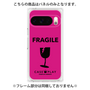 プレミアムパネル［ FRAGILE - Pink ］