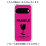プレミアムパネル［ FRAGILE - Pink ］