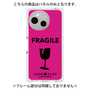 プレミアムパネル［ FRAGILE - Pink ］