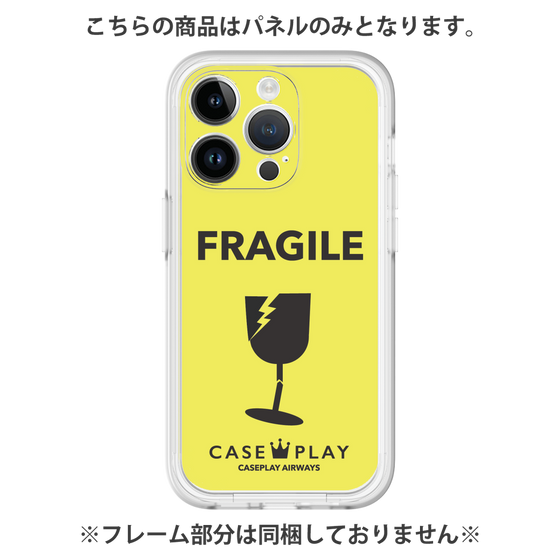 プレミアムパネル［ FRAGILE - Yellow ］