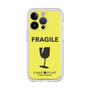プレミアムパネル［ FRAGILE - Yellow ］
