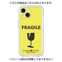 プレミアムパネル［ FRAGILE - Yellow ］