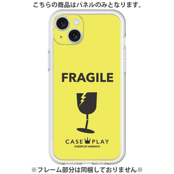 プレミアムパネル［ FRAGILE - Yellow ］