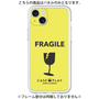 プレミアムパネル［ FRAGILE - Yellow ］