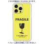 プレミアムパネル［ FRAGILE - Yellow ］