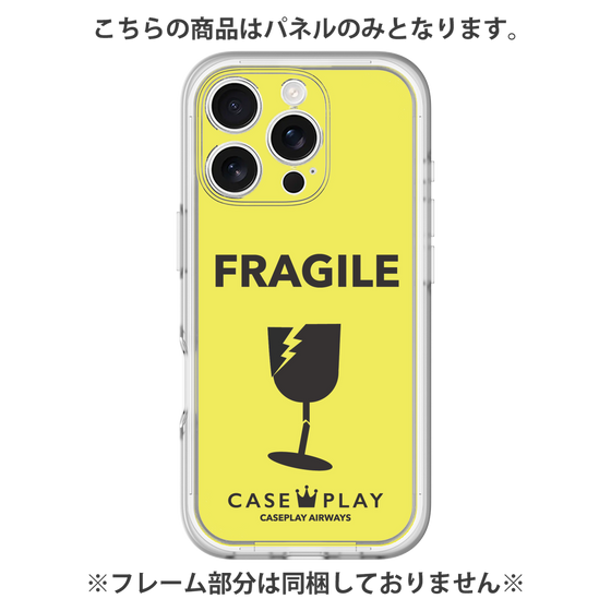 プレミアムパネル［ FRAGILE - Yellow ］
