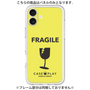 プレミアムパネル［ FRAGILE - Yellow ］