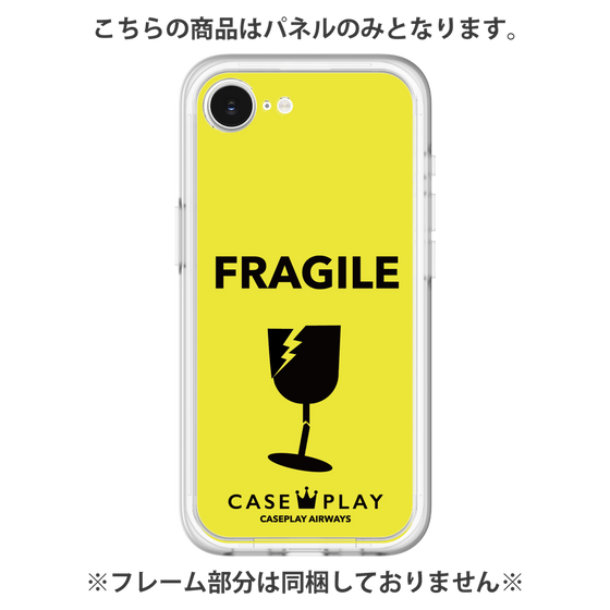 プレミアムパネル［ FRAGILE - Yellow ］