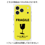 プレミアムパネル［ FRAGILE - Yellow ］