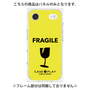 プレミアムパネル［ FRAGILE - Yellow ］