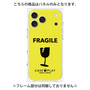 プレミアムパネル［ FRAGILE - Yellow ］