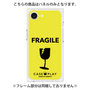 プレミアムパネル［ FRAGILE - Yellow ］