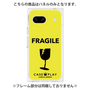 プレミアムパネル［ FRAGILE - Yellow ］